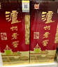 瀘州老窖 六年窖頭曲 濃香型白酒 52度500ml*6瓶 整箱裝(贈送3個(gè)禮品袋) 曬單實(shí)拍圖