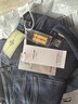 羅蒙牛仔褲男士直筒寬松長(cháng)褲新款秋季彈力休閑褲子男ZH7620霧霾藍33 曬單實(shí)拍圖