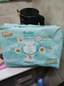 幫寶適 一級幫紙尿褲 嬰兒尿不濕 大碼 L72片 曬單實(shí)拍圖