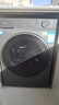 海爾（Haier）【26年超越新品58E】11公斤超薄滾筒洗衣機全自動(dòng)變頻帶烘干洗烘一體 旗艦店正品一級能耗國家補貼 洗烘+1.2洗凈比+羽絨毛毯洗+空氣洗 洗烘一體 曬單實(shí)拍圖
