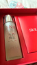 [開(kāi)運限定]神仙水精華230ml化妝護膚品套裝禮盒水乳sk2生日新年女 曬單實(shí)拍圖