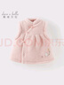 戴維貝拉（DAVE＆BELLA）兒童夾棉背心中國風(fēng)女寶坎肩小童馬甲女童冬裝新年無(wú)袖上衣 粉色【現貨】 130 cm（建議身高120-130cm） 曬單實(shí)拍圖