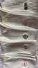 貓人【100%純棉5雙】25年新品白色襪子10A抑菌輕運動(dòng)無(wú)骨中筒女襪 曬單實(shí)拍圖