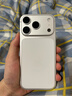 Apple/蘋(píng)果 iPhone 17 Pro 手機支持移動(dòng)聯(lián)通電信 5G 雙卡雙待新品【需現場(chǎng)簽收激活】 銀色 256G 全國聯(lián)保+買(mǎi)家秀好禮 官方標配[需現場(chǎng)激活] 曬單實(shí)拍圖