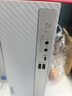 聯(lián)想天逸510S辦公臺式電腦主機(14代i5-14400 16G 1TB SSD 正版win11家庭版系統)23.8英寸顯示器 曬單實(shí)拍圖
