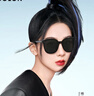 BOLON暴龍眼鏡楊紫同款偏光太陽(yáng)鏡女防紫外線(xiàn)戶(hù)外開(kāi)車(chē)墨鏡BL3082C10 曬單實(shí)拍圖