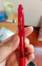 派通（Pentel ）【熱門(mén)商品】BLN105按動(dòng)紅色中性筆高顏值0.5mm簽字筆商務(wù)學(xué)生速干水筆水性筆文具 紅桿紅芯單支裝 曬單實(shí)拍圖
