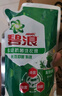碧浪洗衣免搓粉 純凈清香6.2斤裝 洗衣粉非皂粉 99%殺菌除螨 曬單實(shí)拍圖