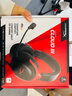 極度未知（HYPERX）颶風(fēng)2颶風(fēng)3系列電競游戲耳機頭戴式 fps吃雞耳麥降噪麥克風(fēng) 原金士頓cloud2電競耳機 颶風(fēng)3-黑紅【DTS音效丨性能升級】 曬單實(shí)拍圖