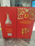 五糧液股份 馬年送禮 萬(wàn)事如意人和福52度500ml*2瓶純糧食白酒禮盒 曬單實(shí)拍圖