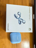 華為FreeClip 2耳夾式藍牙耳機二代開(kāi)放式真無(wú)線(xiàn)夾耳式耳機通話(huà)降噪跑步運動(dòng)音樂(lè )游戲低延遲鴻蒙AI助手 丹寧藍丨送店鋪延保+曬單豪禮 官方標配【附送華為音樂(lè )權益卡】 曬單實(shí)拍圖