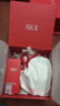 SK-II淡斑小銀瓶精華液50ml美白提亮祛斑淡斑sk2護膚品套裝生日禮物女 曬單實(shí)拍圖