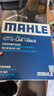馬勒（MAHLE）空氣濾芯濾清器空氣濾空濾LX4510(別克新GL8 2.0T/2.5 16年后 曬單實(shí)拍圖