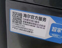 海爾（Haier）超薄滾筒洗衣機10公斤家用全自動(dòng)變頻除菌螨一級能效租房神器筒自潔中途添衣以舊換新補貼15% 35S洗脫/除菌螨/筒自潔/水霧清新 曬單實(shí)拍圖