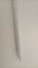 HUAWEI M-Pencil （第三代）平板創(chuàng  )作筆 華為手寫(xiě)筆 星閃技術(shù)超低時(shí)延 雪域白  曬單實(shí)拍圖