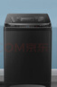 長(cháng)虹新款洗衣機全自動(dòng)洗烘一體家用波輪洗衣機雙動(dòng)力大容量洗脫一體省電靜音租房民宿賓館酒店醫院浴場(chǎng) 50公斤大型容量手搓洗+紫光抑菌+耐高溫電機 波輪 曬單實(shí)拍圖