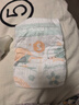 艾薇兒Alvin小探險家超柔輕薄紙尿褲M(mǎn)碼58片透氣干爽不悶尿不濕夜用安睡 曬單實(shí)拍圖