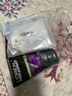 歐萊雅男士抗黑頭潔面乳100ml*2套裝控油祛痘去角質(zhì)洗面奶護膚品新年 曬單實(shí)拍圖