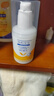 協(xié)和維生素e乳(無(wú)香型)100ml兒童護手霜面霜身體乳保濕乳護膚品擦臉油 曬單實(shí)拍圖