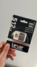 雷克沙（Lexar）512GB TF（MicroSD）存儲卡 V30 4K 讀205MB/s 無(wú)人機運動(dòng)相機游戲機內存卡（SILVER PLUS） 曬單實(shí)拍圖
