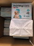 HONEYCARE好命家 狗狗紙尿褲公狗尿不濕安全褲 S適用體重5-15kg/12片12包裝 曬單實(shí)拍圖