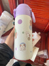 貝親（Pigeon）×miiiiichan兒童水杯學(xué)生保溫杯雙飲口直筒杯600ml (紫色波點(diǎn)) 曬單實(shí)拍圖