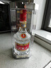 五糧液 普五 第七代 濃香型白酒 52度500ml*2瓶 送禮 出口版 官方授權 曬單實(shí)拍圖