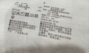 MUJI 女式 法蘭絨 襯衫領(lǐng) 長(cháng)袖襯衫襯衣內搭上衣純棉冬季女裝格子 淺灰色 S （155/80A） 曬單實(shí)拍圖