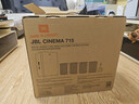 JBL cinema715 家庭影院音箱5.1.2杜比全景聲電視回音壁音響低音炮 CINEMA715 黑色【贈支架1對】 曬單實(shí)拍圖