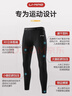 李寧（LI-NING）緊身褲男運動(dòng)跑步壓縮褲高彈速干籃球訓練健身鯊魚(yú)褲打底褲黑色 曬單實(shí)拍圖