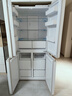 海爾冰箱出品統帥冰箱502升四開(kāi)門(mén)十字對開(kāi)門(mén)【懶人冰箱】526家用超薄風(fēng)冷無(wú)霜一級能效變頻 594mm超薄機身+全域自然凈+三檔變溫 曬單實(shí)拍圖