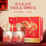 白水杜康 名釀 生肖紀念酒 濃香型白酒 52度 500ml*2瓶禮盒 過(guò)年送禮禮盒 曬單實(shí)拍圖
