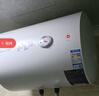 萬(wàn)和【小白云T4】50升2200W速熱節能出租屋小型專(zhuān)利防電墻保護短巧易安裝家用儲水式電熱水器 曬單實(shí)拍圖