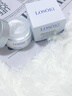 Losoki瑞士進(jìn)口眼霜淡化細紋提拉緊致黑眼圈去眼袋抗皺抗衰老護膚品禮物 曬單實(shí)拍圖