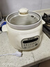 蘇泊爾（SUPOR） 電燉鍋陶瓷家用煲湯粥全自動(dòng)煮粥神器智能燉鍋 白瓷內膽直燉 3L 曬單實(shí)拍圖