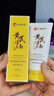 dyey黃芪洗面奶老國貨護膚品控油深層清潔毛孔保濕透亮潔面乳100g 曬單實(shí)拍圖