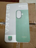PITAKA【福利盲盒】適用蘋(píng)果iPhone16ProMax/16Plus/15ProMax/14ProMax/15Plus系列芳綸纖維磁吸手機殼 福袋 iPhone16 曬單實(shí)拍圖