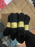 恒源祥【桑蠶絲+羊毛】襪子男加厚毛圈襪冬季加絨加厚東北保暖中筒襪 曬單實(shí)拍圖