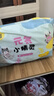 茵茵元気小精靈嬰兒拉拉褲尿不濕透氣男女寶寶專(zhuān)用XXXL38片(17kg以上) 曬單實(shí)拍圖
