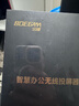 寶疆（BOEGAM）HDMI無(wú)線(xiàn)投屏器USB同屏器高清傳輸企業(yè)級辦公手機電腦連接電視顯示器投影儀50米傳輸器BGCM201 曬單實(shí)拍圖