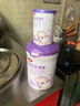 伊利金領(lǐng)冠悠滋小羊舒享羊奶粉【生羊乳】1段(0-6個(gè)月)700g 曬單實(shí)拍圖
