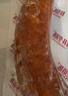 秋林里道斯中華老字號 哈爾濱紅腸禮盒1905g 東北特產(chǎn) 節日禮盒 源頭直發(fā) 曬單實(shí)拍圖