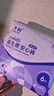 子初益生菌早安褲腰貼款衛生褲安睡褲日夜可用褲型衛生巾24片XL碼 曬單實(shí)拍圖