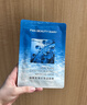 FAN BEAUTY DIARY海葡萄面膜25片【5盒裝】補水保濕舒緩修護 新年禮物 曬單實(shí)拍圖