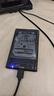 憶捷移動(dòng)硬盤(pán)盒2.5英寸USB3.0 SATA串口筆記本電腦外置殼固態(tài)機械ssd硬盤(pán)盒子灰色透明硬盤(pán)盒 曬單實(shí)拍圖