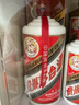 茅臺 飛天 醬香型白酒53度 500ml*2 雙瓶禮盒裝 2025【酒廠(chǎng)直供】 曬單實(shí)拍圖