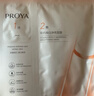 珀萊雅（PROYA）雙抗面膜特證版美白補水保濕提拉緊致彈潤透亮面膜禮物女友 【特征版】雙抗美白面膜 6片裝 曬單實(shí)拍圖