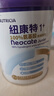紐康特1+ 6罐裝 氨基酸無(wú)敏無(wú)乳糖嬰幼兒奶粉1歲以上食物蛋白過(guò)敏 曬單實(shí)拍圖