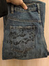 UR2025秋季新款女裝潮流涂鴉破洞磨破彎刀牛仔長(cháng)褲UYV850150 曬單實(shí)拍圖