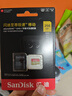 閃迪（SanDisk）256GB TF(MicroSD)內存卡 4K極速金卡A2 V30 U3行車(chē)記錄儀 運動(dòng)相機無(wú)人機 監控存儲卡 讀190MB/s 曬單實(shí)拍圖